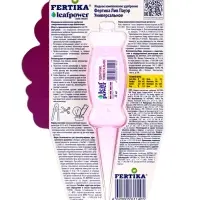 Удобрение &laquo;Фертика&raquo;, &laquo;Leaf Power&raquo;, универсальное, 30 мл