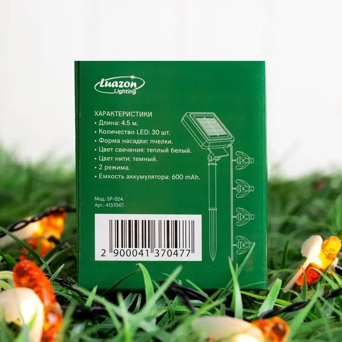 Гирлянда &laquo;Нить&raquo;, 4.5 м, уличная, с насадками &laquo;Пчёлка&raquo;, IP44, 30 LED, 2 режима, солнечная батарея, тёмная нить, свечение тёплое белое
