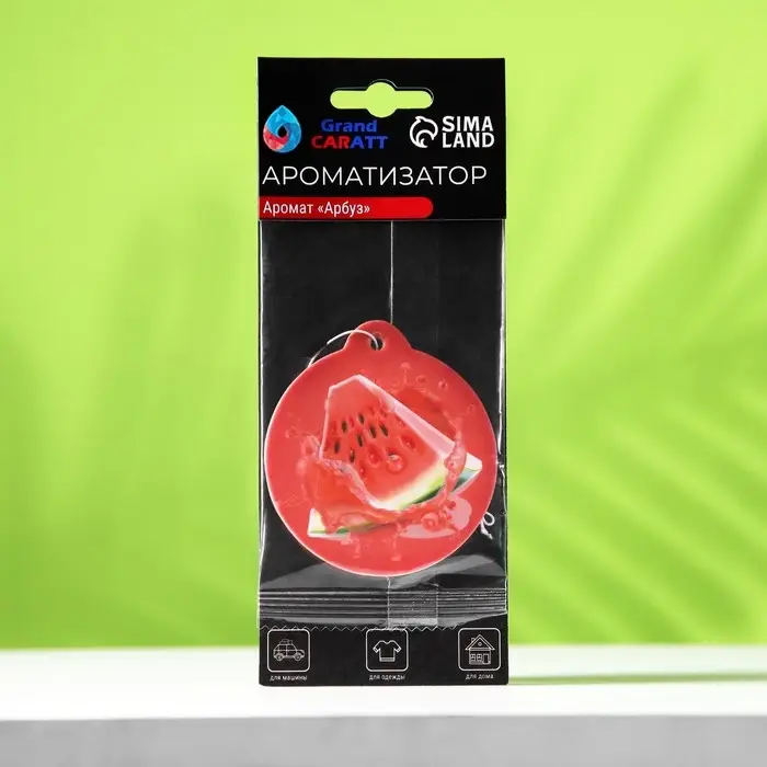 Ароматизатор подвесной Grand Caratt Арбуз, картонный Ароматизатор подвесной Grand Caratt Арбуз, картонный