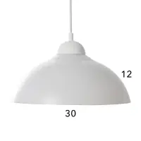 Светильник подвесной &laquo;Хоста&raquo;, 1&times;15 Вт, Е27, 29&times;29&times;13(74) см, белый