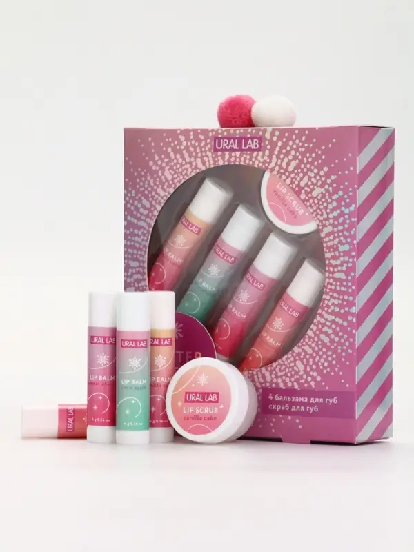 Подарочный набор новогодний Winter Fantasy, 4 бальзама и скраб для губ, URAL LAB