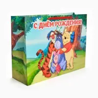 Пакет подарочный &laquo;Друзья&raquo;, XXL 61&times;46&times;20 см