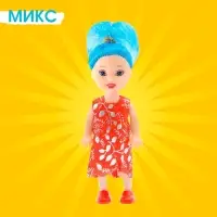 Кукла малышка «Нарядная», МИКС