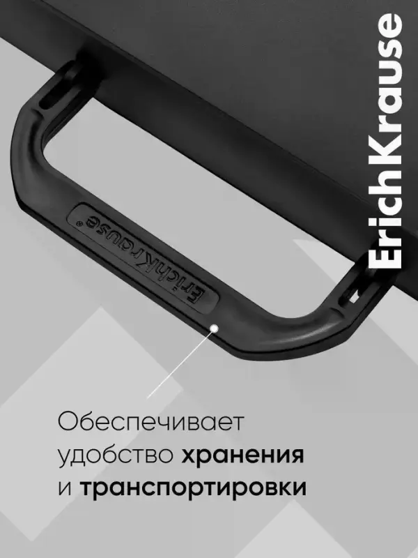 Папка-портфель А4 ErichKrause Matt Classic, 13 отделений, чёрная