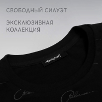 Футболка РОСКОСМОС х ONLYTOP, р. S, цвет чёрный