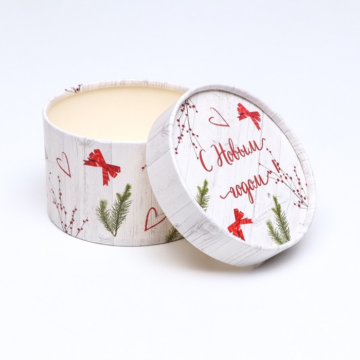 Набор коробок 3 в1 Набор коробок 3 в1 "С Новым годом" 16 х 10, 14 х 9, 13 х 8,5 см