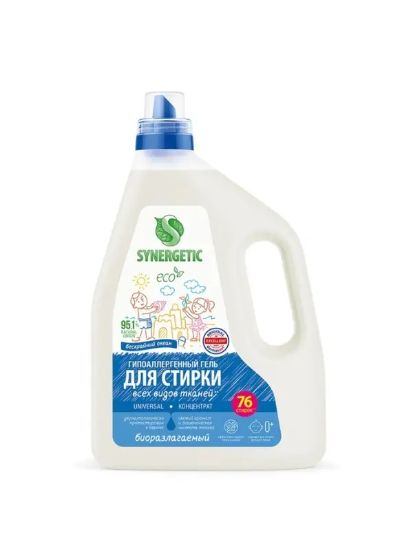 Гель для стирки SYNERGETIC UNIVERSAL Гель для стирки SYNERGETIC UNIVERSAL "Бескрайний океан", гипоаллергенный, 2,28 л