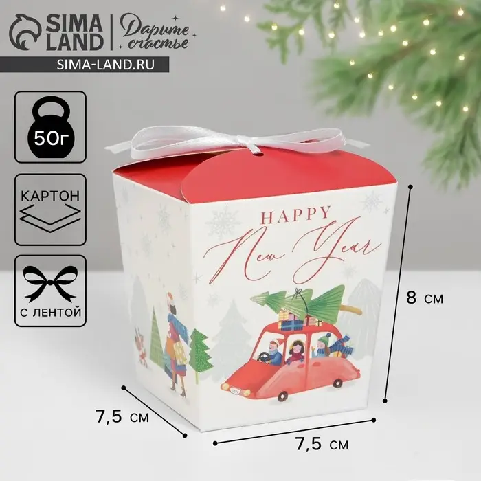 Бонбоньерка новогодняя «Город», 7,5 х 8 х 7,5 см, Новый год Бонбоньерка новогодняя «Город», 7,5 х 8 х 7,5 см, Новый год