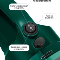 Ручной пылесос для дома беспроводной КТ-5364- 80 Вт Ручной пылесос для дома беспроводной КТ-5364- 80 Вт