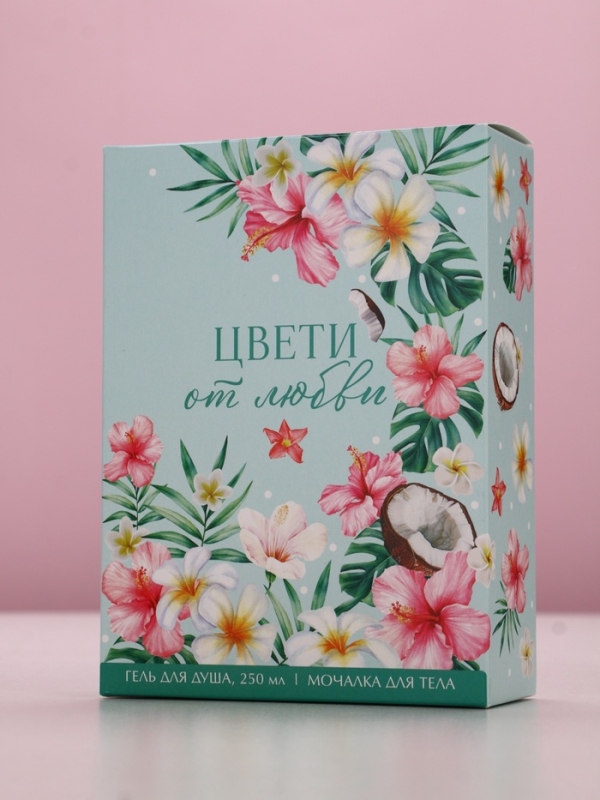 Набор Набор "Цвети от любви", гель для душа, 250 мл и мочалка для тела