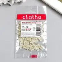 Бисер "Zlatka" 08/0, 3 мм, 10 г 0142 кремовый