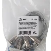 Крепление подвесное для LED панели SPL-FIX1