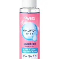 Средство для снятия водостойкого макияжа с глаз WEIS Hyaluron, двухфазное, 100 мл