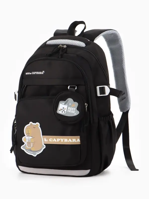 Рюкзак школьный &laquo;Капибара&raquo;, 2 отделения, 4 кармана, с кошельком, 31&times;13.5&times;45 см, чёрный