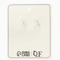 Серьги со стразами &laquo;Радужный день&raquo;, шарик гранёный, миксы