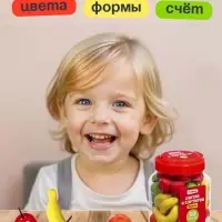 Набор для сортировки &laquo;Считай и сортируй. Фрукты&raquo;