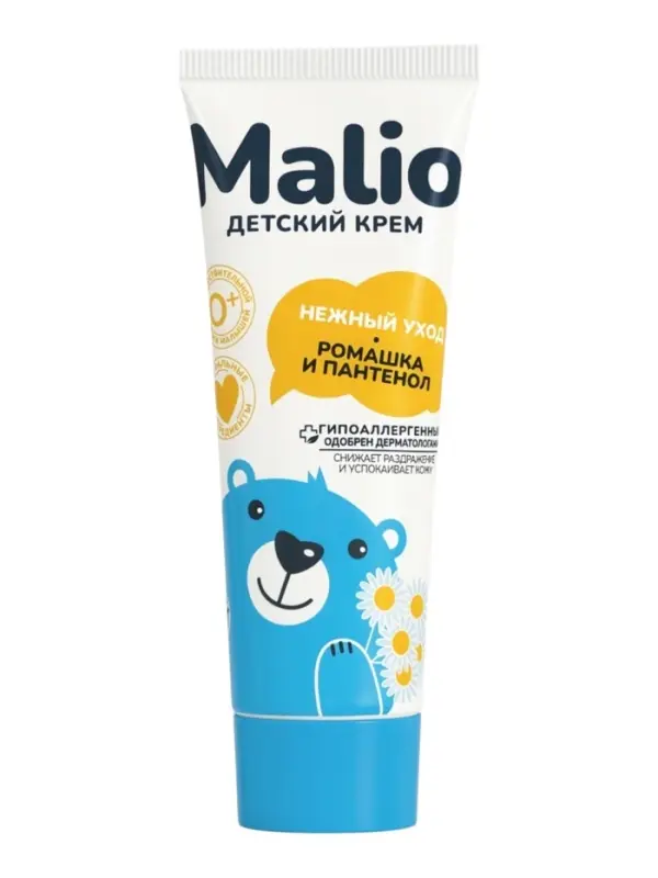 Крем детский &laquo;Малио&raquo; гипоаллергенно, 75 г