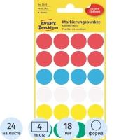 Этикетки самоклеящиеся  точки, 3089,&nbsp; d=18mm, разноцветные, 96шт/уп