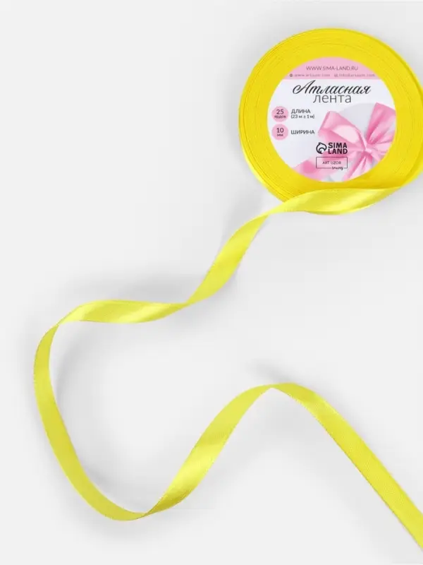 Лента атласная, 10 мм, 23±1 м, жёлтая №15 Лента атласная, 10 мм, 23±1 м, жёлтая №15