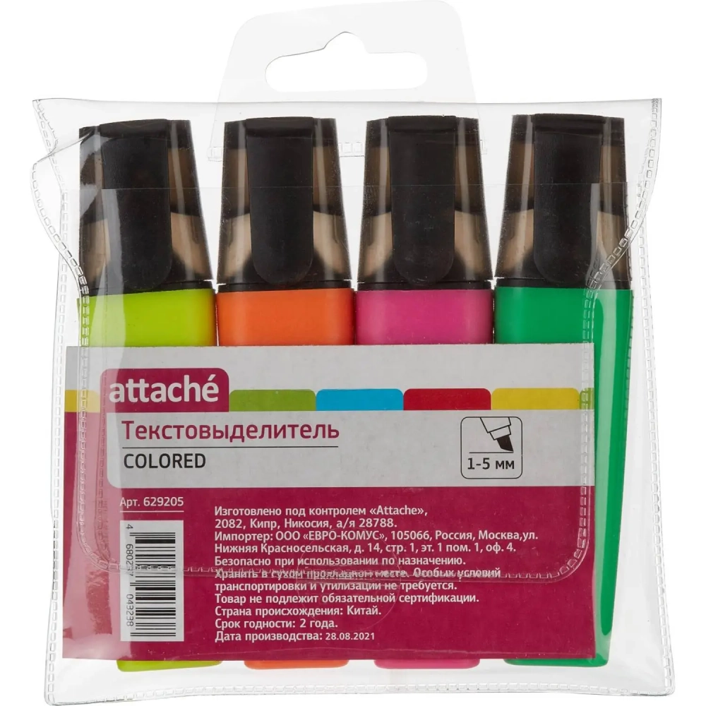 Набор текстовыделителей текста Attache Colored 1-5мм набор 4цв