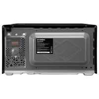 Микроволновая Печь HYM-M2008 20л 700Вт черный