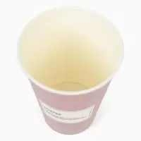 Стакан одноразовый бумажный для кофе "Кофе- это счастье", бежевый 400 мл