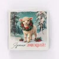 Магниты полимерные новогодние винтажные, набор 24 шт.