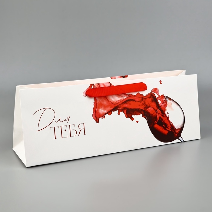 Пакет под бутылку горизонтальный «Бокал вина», 36 × 10 × 13 см Пакет под бутылку горизонтальный «Бокал вина», 36 × 10 × 13 см