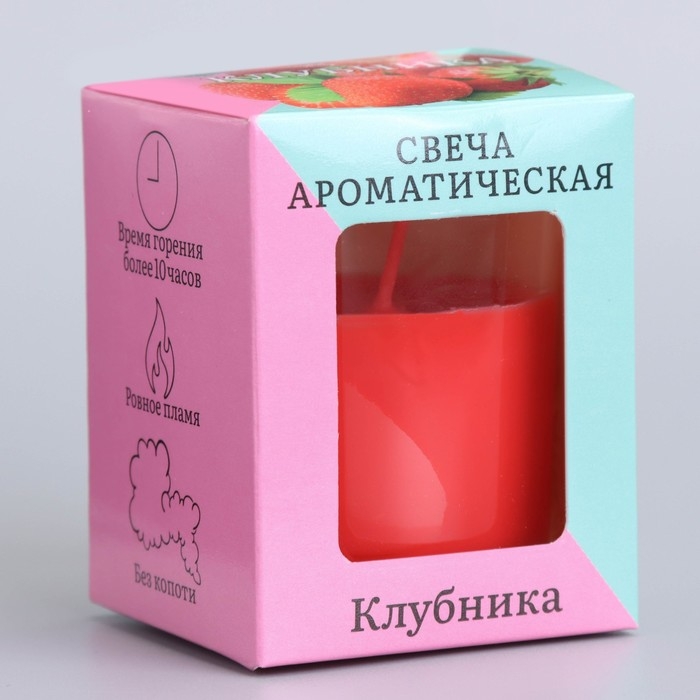 Свеча  ароматическая в стекле 5х6см, клубника Свеча  ароматическая в стекле 5х6см, клубника