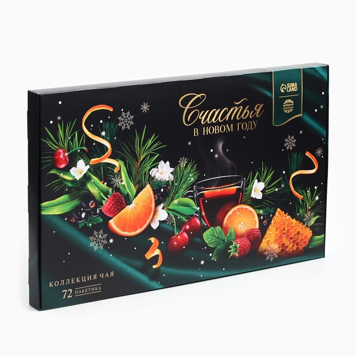 Чай подарочный «Счастья в новом году», 72 п Чай подарочный «Счастья в новом году», 72 п