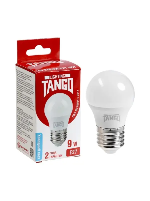 Лампа светодиодная TANGO, G45, 9 Вт, E27, 855 Лм, 6500K, IP20,  свечение холодное белое, матовое сте