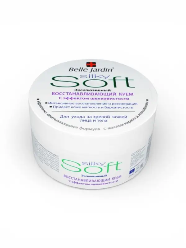 Крем для лица и тела эксклюзивный B.J.SOFT восстанавливающий, 200 мл