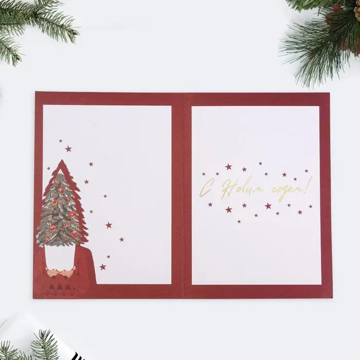 Открытка с новым годом на акварельном картоне &laquo;Время волшебства&raquo;, тиснение, 11,8 х 16,4 см