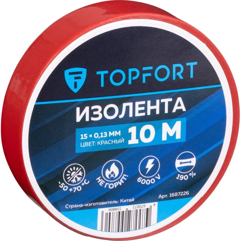 Изолента Topfort 15мм х 10м х 0,13мм красный