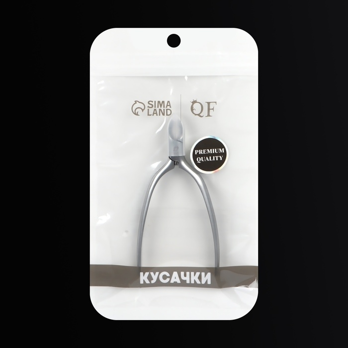 Кусачки маникюрные для кутикулы «Premium satin», скрытая пружина, матовые, 10,3 см, длина лезвия - 4 мм, цвет серебристый