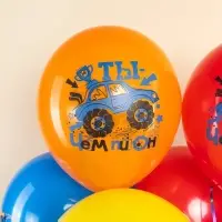 Воздушные шары латексные 12" «Крутые машинки», набор 25 шт., МИКС Воздушные шары латексные 12" «Крутые машинки», набор 25 шт., МИКС