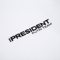 Футболка President, размер M, цвет белый