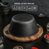 Кастрюля литая чугунная Magma, 2.5 л, d=22.5 см, h=10 см