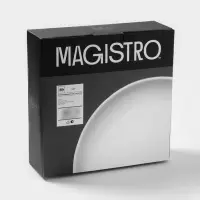 Тарелки Magistro Mien, d=26.3 см, набор 6 шт., фарфор, белые