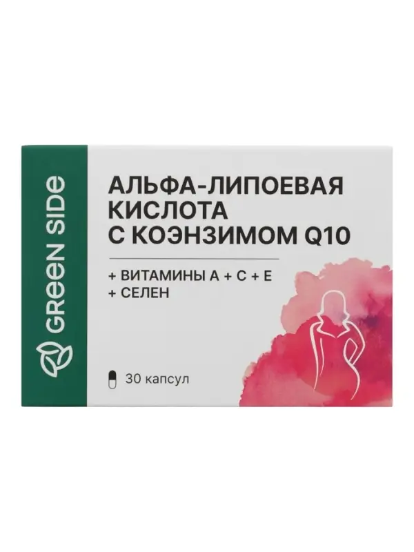 Альфа-липоевая кислота с коэнзимом Q10, витаминами и селеном,30 капсул по 435 мг