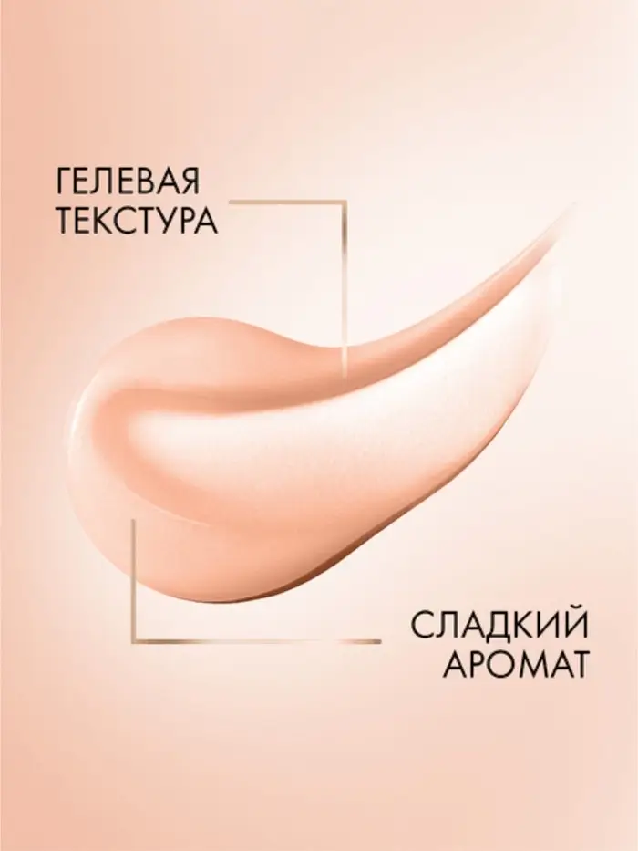 Шампунь для волос уплотняющий "Клиар" стоп-истончение, 1000 мл