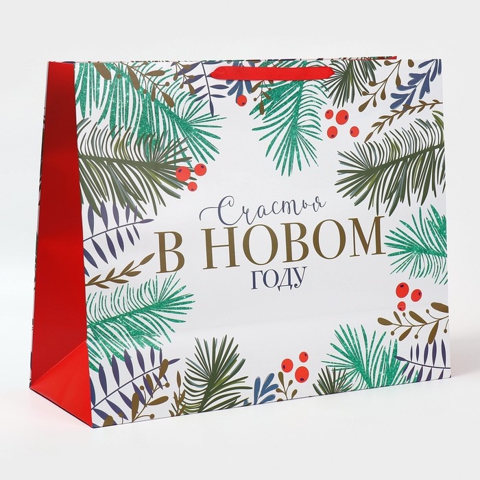 Пакет подарочный новогодний ламинированный &laquo;Счастья&raquo;, XL 49 х 40 х 19 см, Новый год