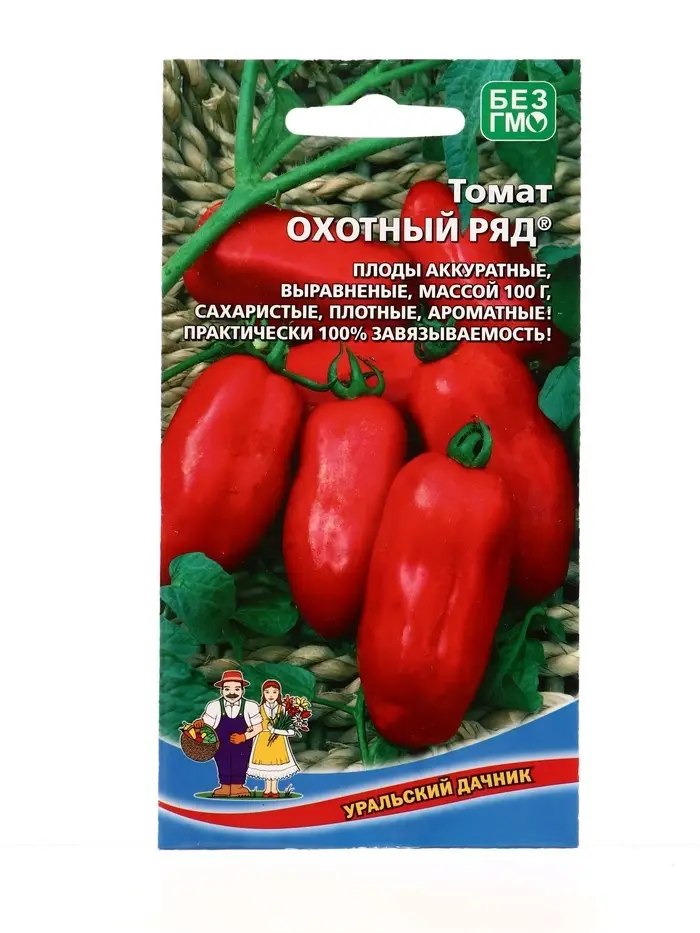 Семена Томат Охотный ряд (УД) Е/П , Е/П,  20 шт.