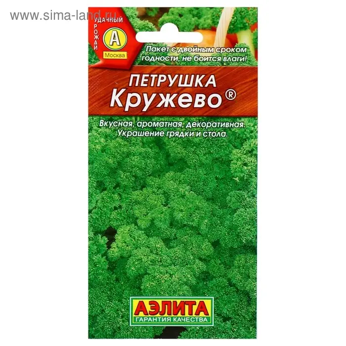 Семена Петрушка кудрявая  Семена Петрушка кудрявая "Кружево", 2 г