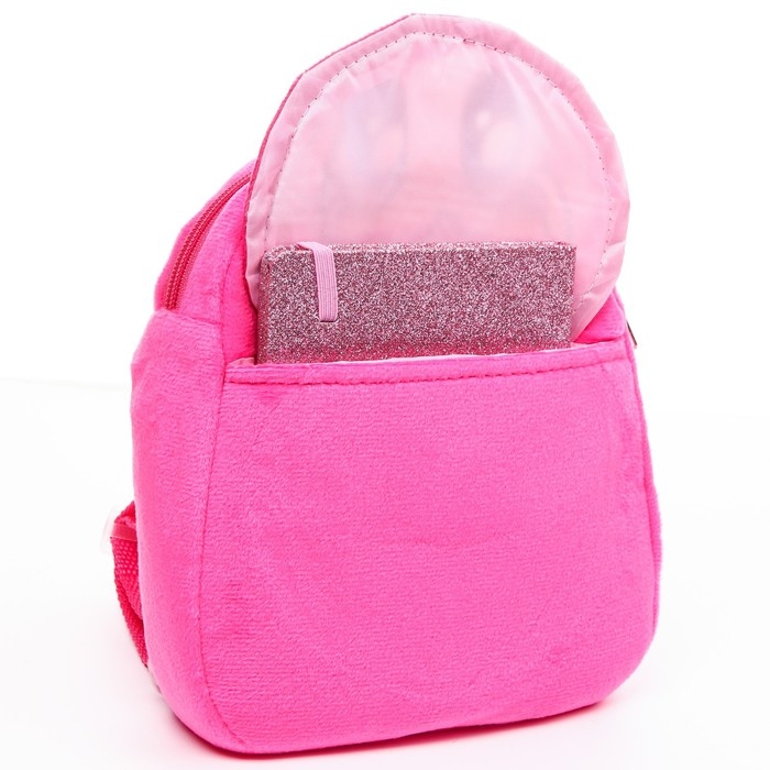 Рюкзак детский для девочки,плюшевый на молнии, с карманом, розовый, 19х22 см "Единорог", Минни Маус