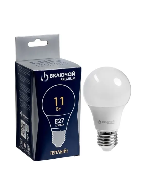 Лампа светодиодная Включай, А60, 11 Вт, E27, 1045 Лм, 3000K, IP20, свечение тёплое белое, матовое ст