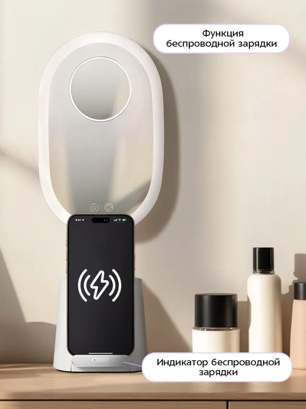 Косметическое зеркало 2 в 1 с подсветкой КТ-4172 - 18 Вт Косметическое зеркало 2 в 1 с подсветкой КТ-4172 - 18 Вт