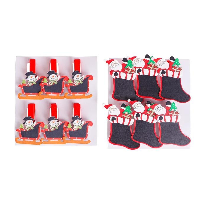 Декоративные прищепки Декоративные прищепки "Сказка" набор 6 шт. МИКС