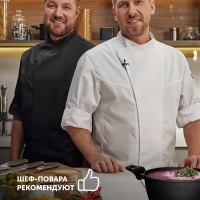 Кастрюля со стеклянной крышкой 20 см Graphit-20C 2,2 литра