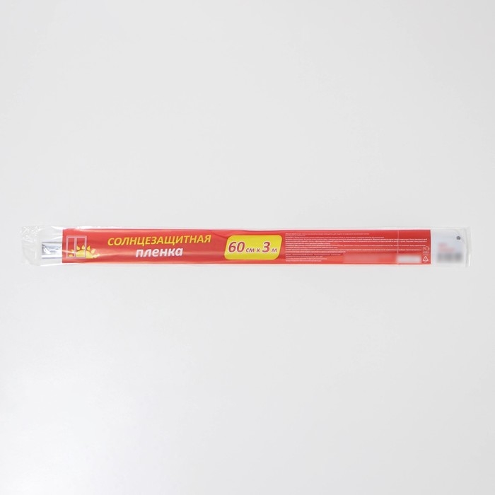 Солнцезащитная плёнка-штора, 0,6×3 м, толщина 12 мкм